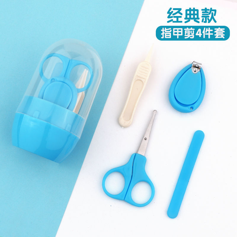 Wholesale Baby Nail Scissors Anti-Pinch Nail Clippers Baby Supplies Alloy
